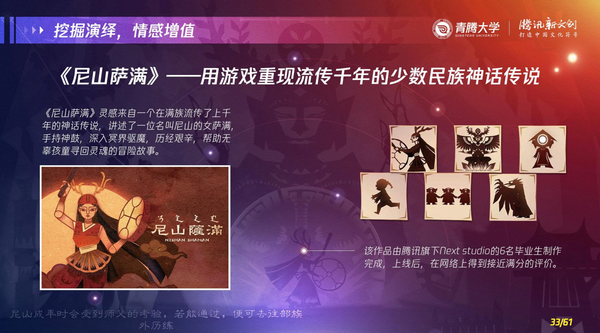 ͼƬ15.png