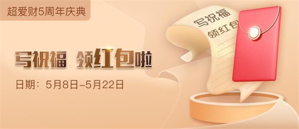 STH6I03WE{`P8E~WPTUDM8U.jpg