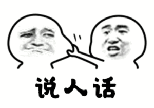 ͼƬ14.png