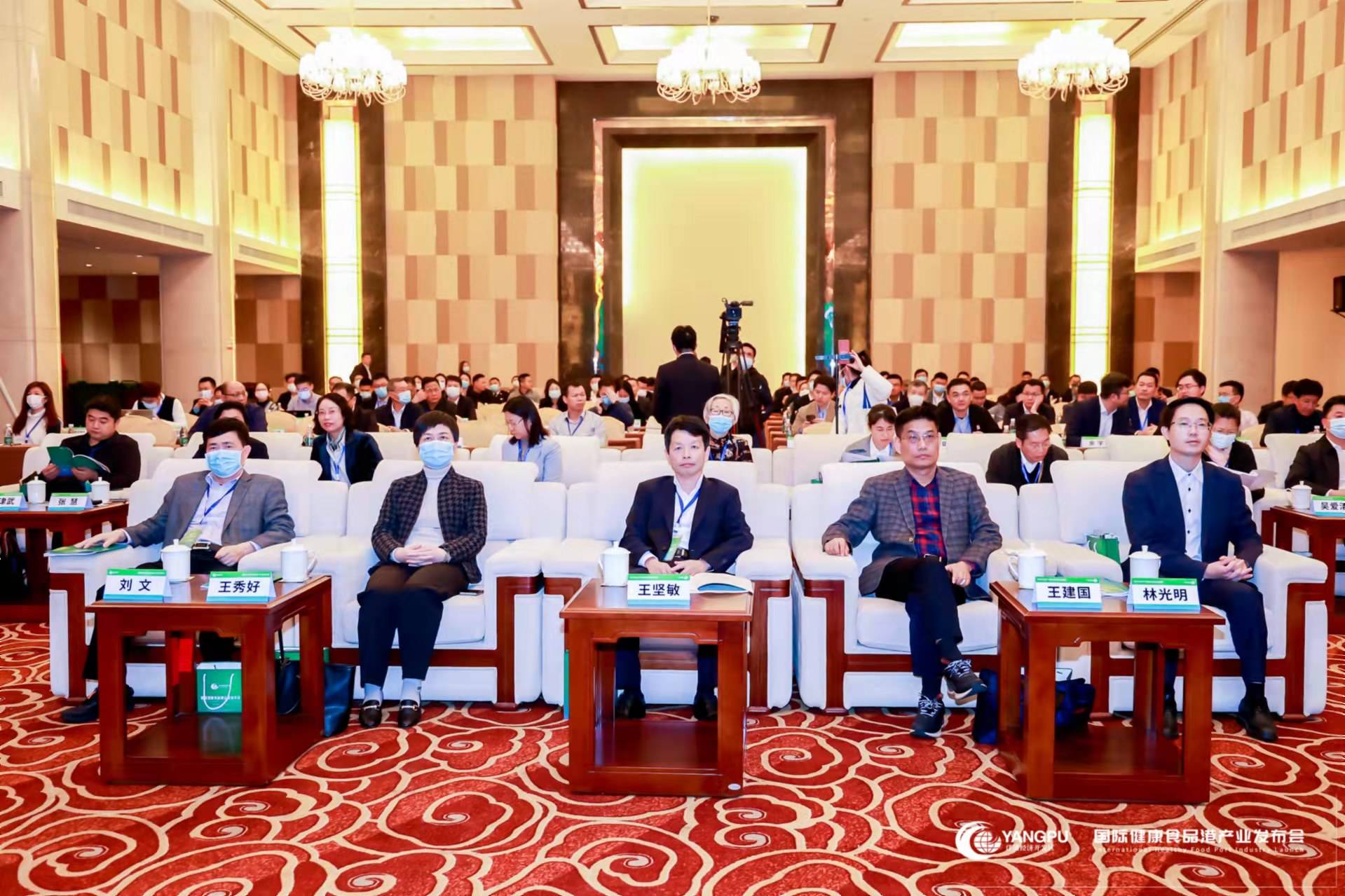 ��׼�߶�ʳƷ�ӹ����������������ִ����ҵ��չ����Ƭ