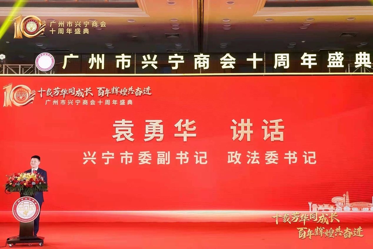 ������ί����ǡ�����ί���Ԭ�»��´�