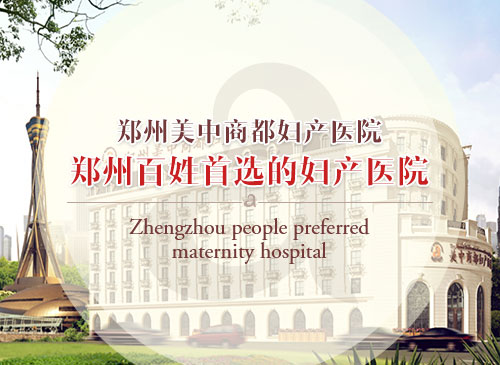 ֣ݰѡĸҽԺ.jpg