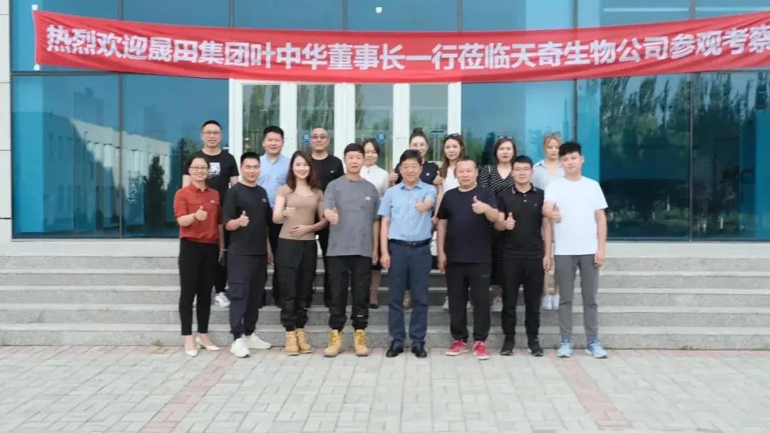 ���Ｏ��Ҷ�л����³�