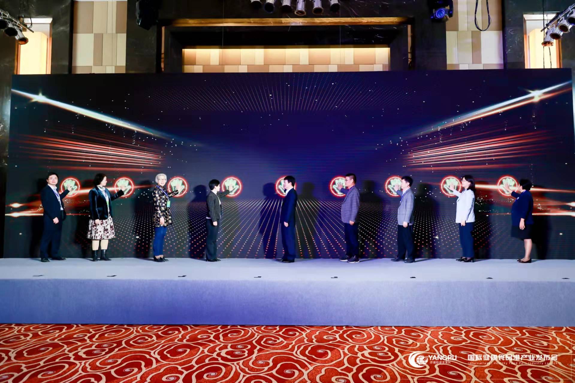 ��׼�߶�ʳƷ�ӹ����������������ִ����ҵ��չ����Ƭ