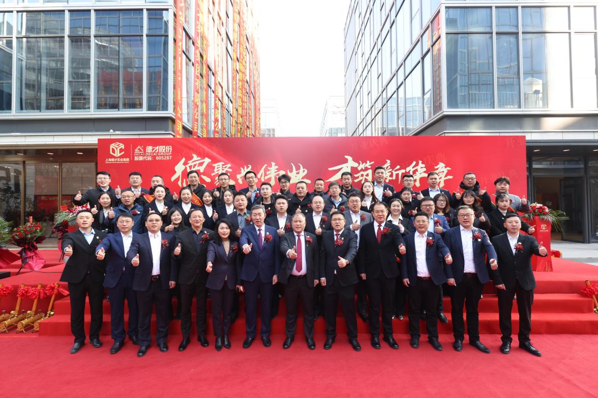 C:/Users/admin/AppData/Local/Temp/picturecompress_20211226134242/output_1.jpgoutput_1