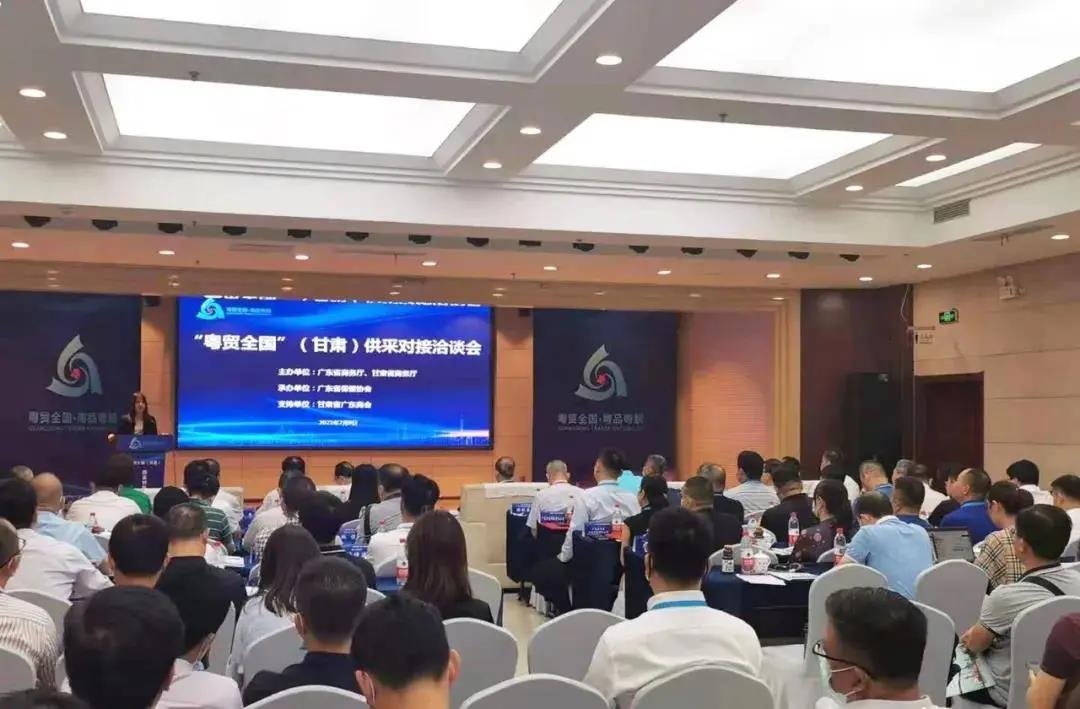 ��óȫ���������ࣩ���ɶԽ�Ǣ̸��