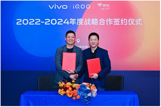 iQOO�;����ս�Ժ�����ϵ����Դ�������ƾֹؼ�