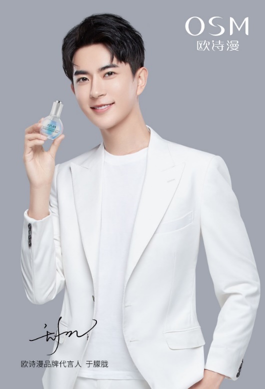 ŷʫ��Я���´����������ʣ�ǿ�ƿ���������֮�ꡱ!