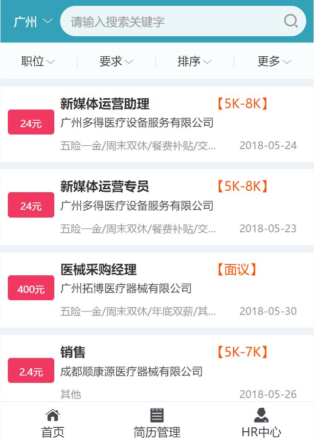 1529909713312151.png