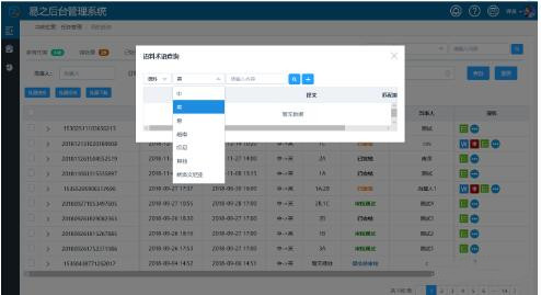 ��ͼƬ�޷���ʾ����ˢ��ҳ��