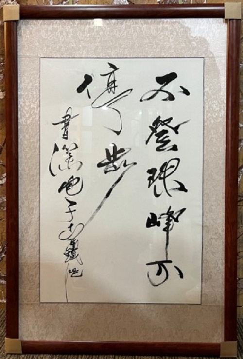 �����̣��ٳ������������е�����ҵЭ��35��������ɹ�����(ͼ2)