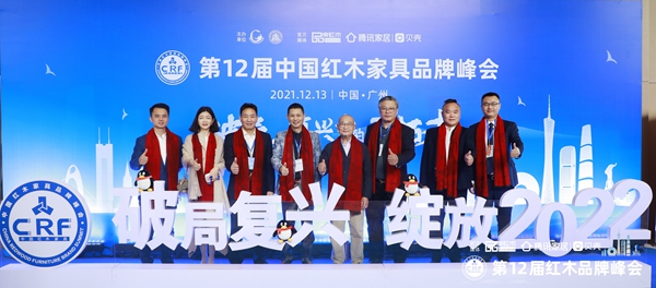 ����̩���Ŷ��³�����»���Ҷ�����ȫ��������ľ�Ҿ�רҵίԱ��ר�ҹ��ʺ����������ģ��������ľ��ҵ�Һ�Ӱ