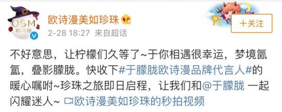 ŷʫ��Я���´����������ʣ�ǿ�ƿ���������֮�ꡱ!