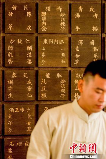 ����ũ���ݾ����ذ������÷��������������в�Ѫ��Ѫ����������ȹ�Ч��(����ͼ)