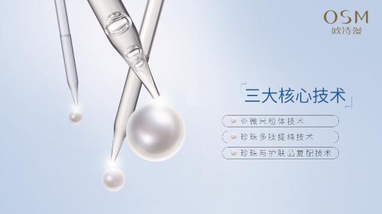 ŷʫ��Я���´����������ʣ�ǿ�ƿ���������֮�ꡱ!