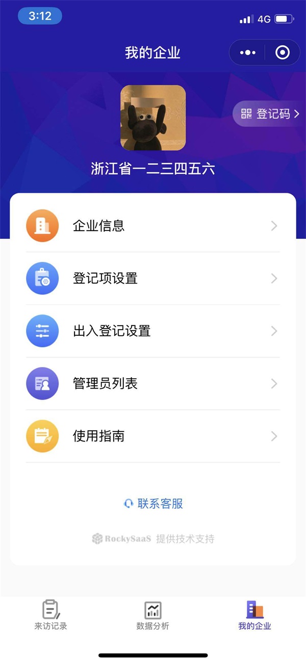 ͼƬ6.JPG