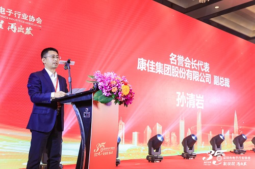 �����̣��ٳ������������е�����ҵЭ��35��������ɹ�����(ͼ9)