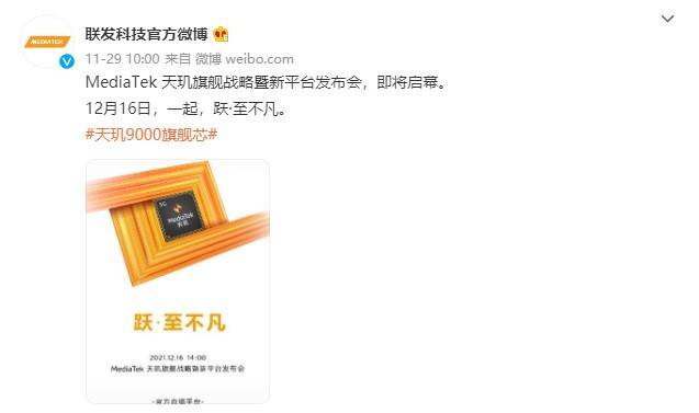 �������콢ս�Է���������Ԥ�ȣ���������9000�����ྪϲ12��16�ռ�