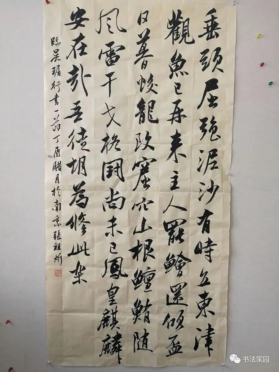 26