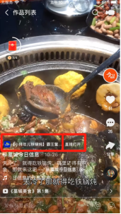 docx_c6ab43aa36a04f188c387f615a1e8894_0.png