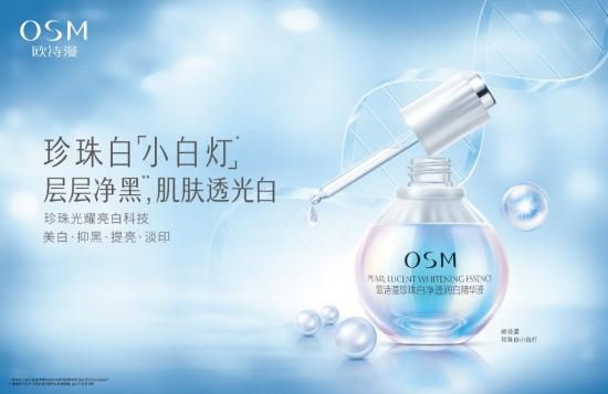 ŷʫ��Я���´����������ʣ�ǿ�ƿ���������֮�ꡱ!