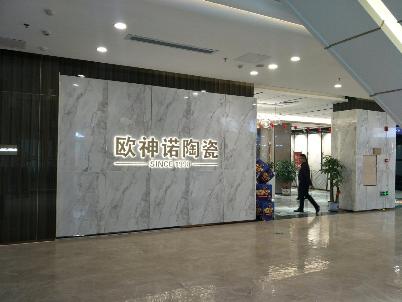 4e9b3b14a5951b89908b93afbef09786_thumbnail(1)