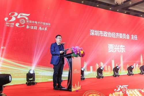 �����̣��ٳ������������е�����ҵЭ��35��������ɹ�����(ͼ6)