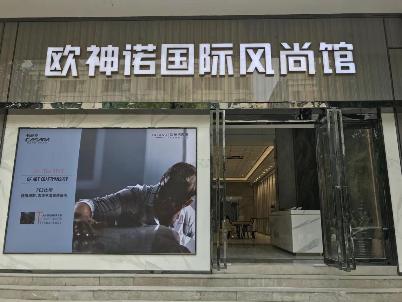 ΢��ͼƬ_20180421184355