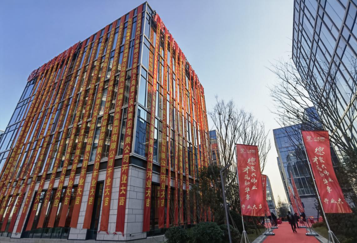 14910b4823bef5cd102199e94d8c609