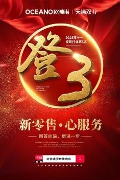 image_0dab1b6a-153e-4292-be19-19daf4eea014