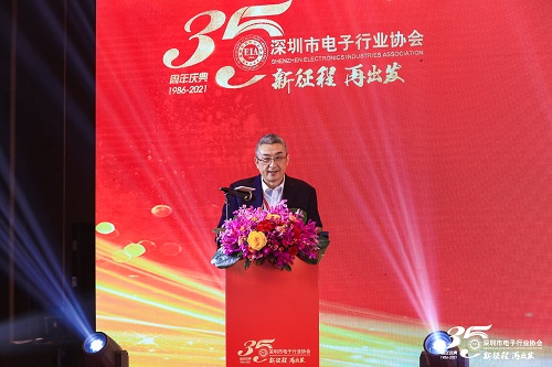 �����̣��ٳ������������е�����ҵЭ��35��������ɹ�����(ͼ10)