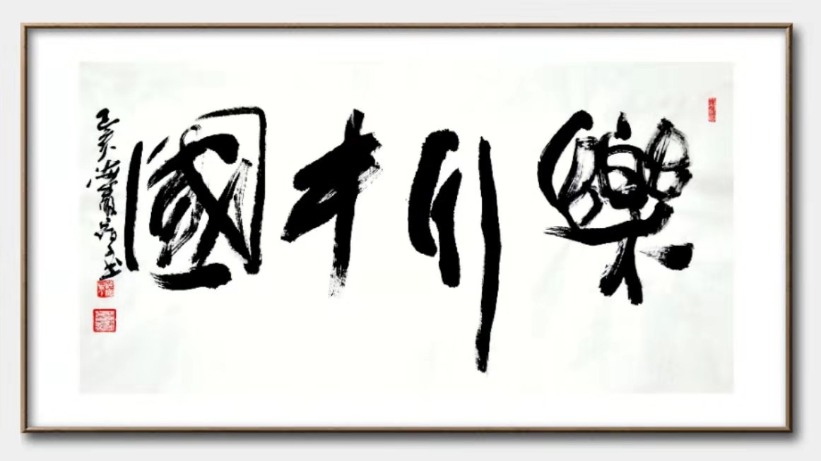 ΢ͼƬ_2019101