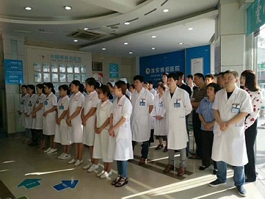 QQͼƬ20180420101256.jpg