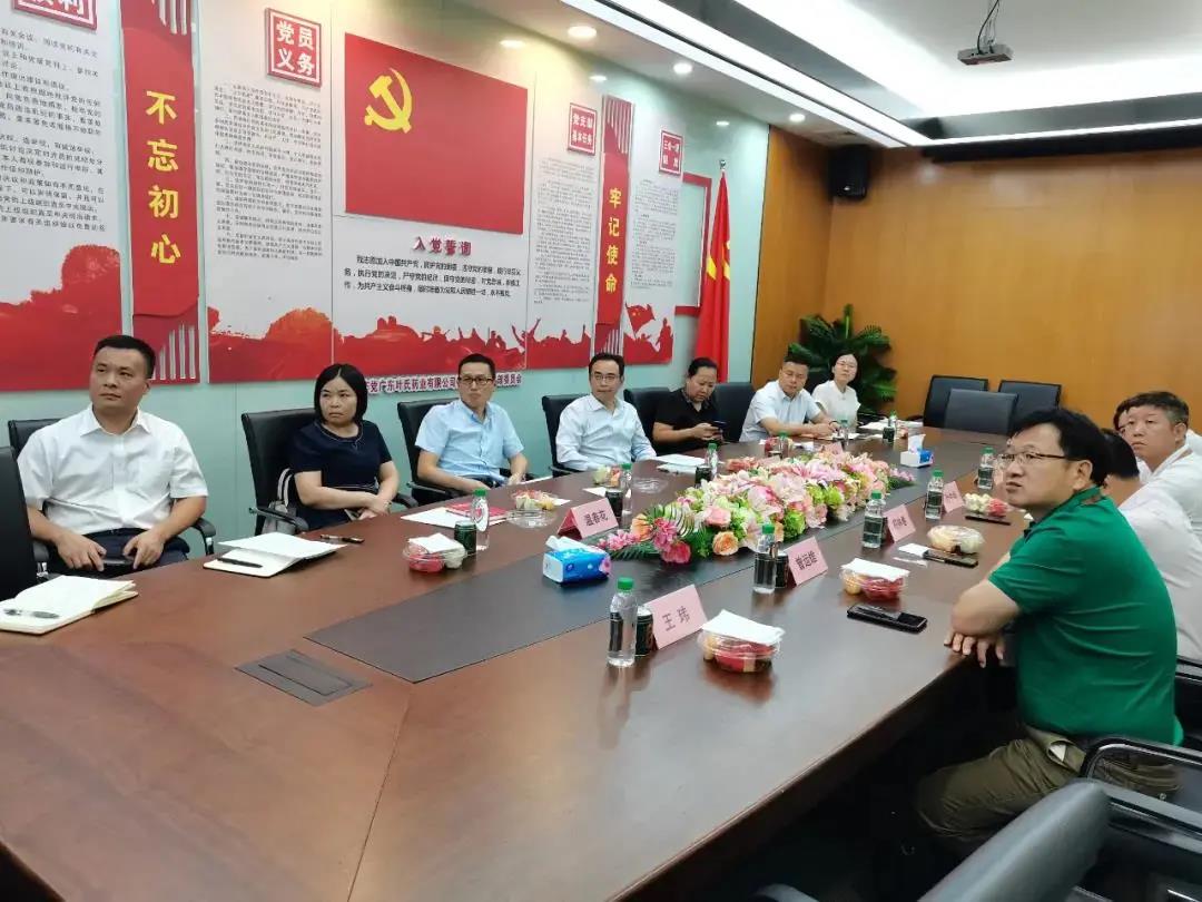 ��������ί�����С�����п��ǻ�ũҵ�����о�Ժ�쵼