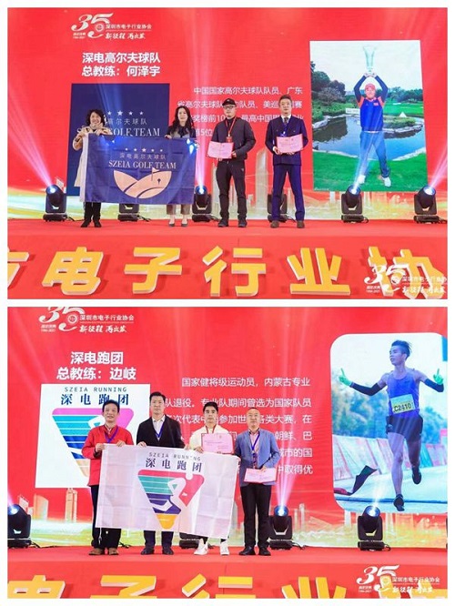 �����̣��ٳ������������е�����ҵЭ��35��������ɹ�����(ͼ16)