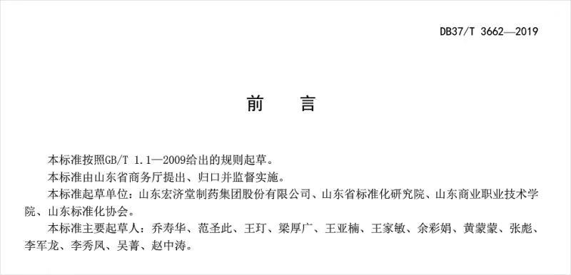 1570694635775038519.jpg