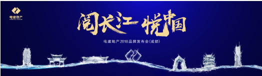 ȼδ|2018罨زƷƷҫĿس