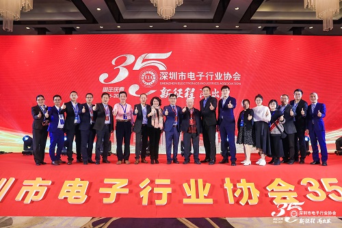 �����̣��ٳ������������е�����ҵЭ��35��������ɹ�����(ͼ18)