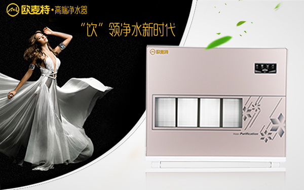 ��ˮ��ר��