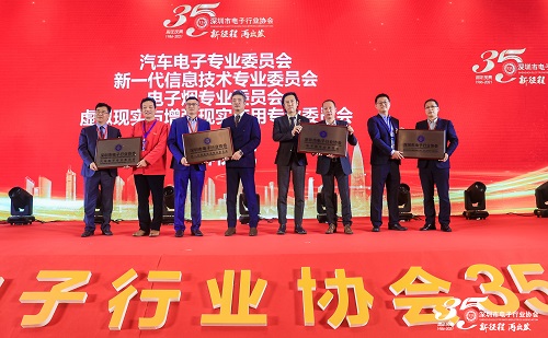 �����̣��ٳ������������е�����ҵЭ��35��������ɹ�����(ͼ15)