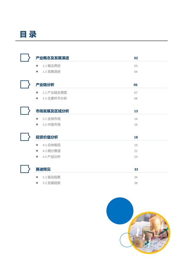 ͼƬ4.JPG