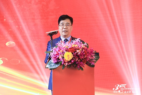 �����̣��ٳ������������е�����ҵЭ��35��������ɹ�����(ͼ3)