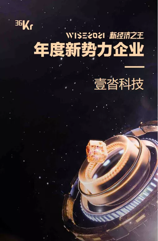 ��ҵ΢�Ž�ͼ_16408323602699