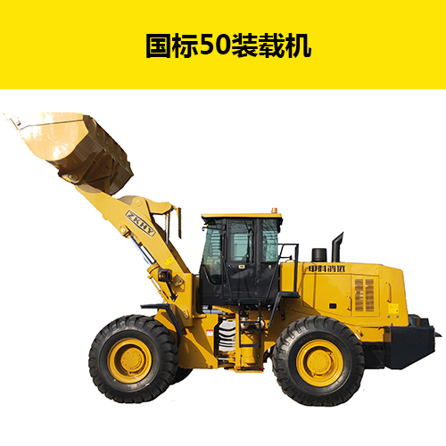 08-500500