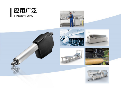 ϲѶ���������ɿ��ٻ�CMCD2021����˶����������²�Ʒ����(ͼ2)