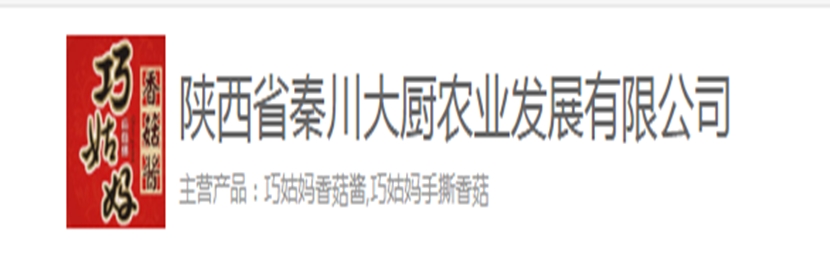51563cd1b1dd