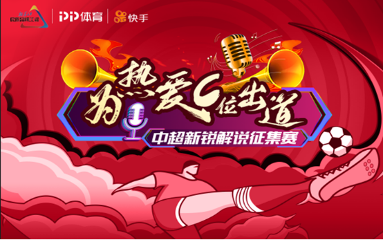 http://img.danews.cc/upload/ajax/20200810/722ab6f0aa0b0923d827234e7d4ce33a.png