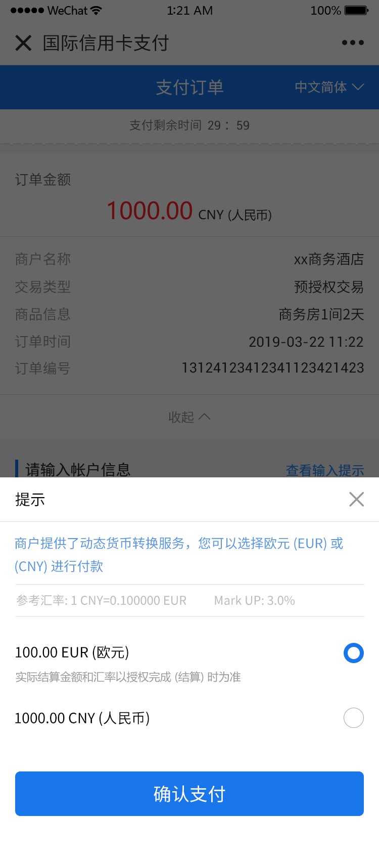 1567738005224035724.jpg