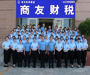 δ-11 - 