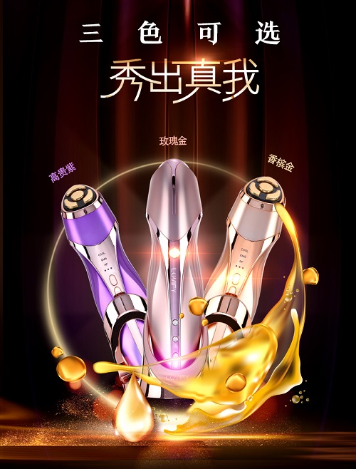 LOVIIFY������Ƶ�����ǵ�һ��������ͷ������ݻ�֮��(ͼ3)